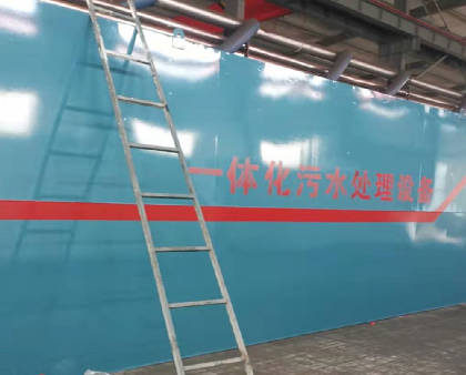 MBR運(yùn)行過(guò)程如何控制？